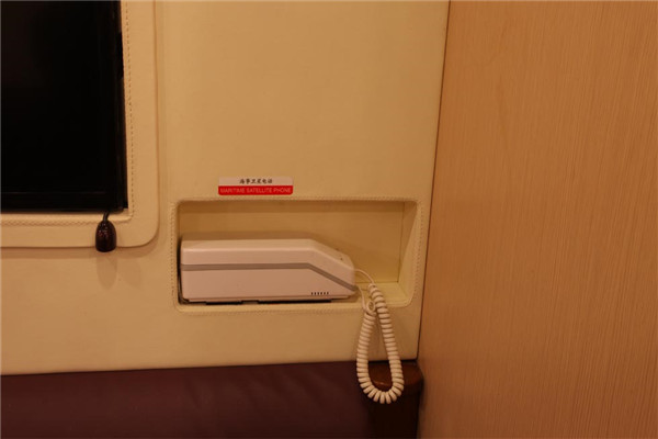 凯伦宾威ZK5080XLJ1房车（柴油国五2-6座）