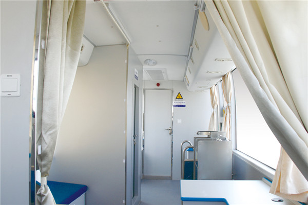 宇通ZK5156XYL5体检车（柴油国五2-9座）