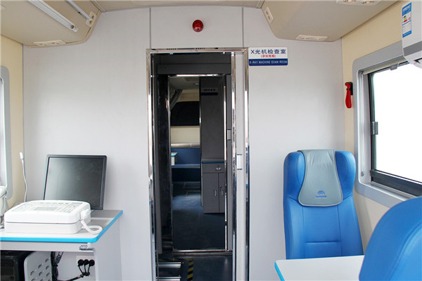 宇通ZK5115XYL5医疗车（柴油国五2-9座）