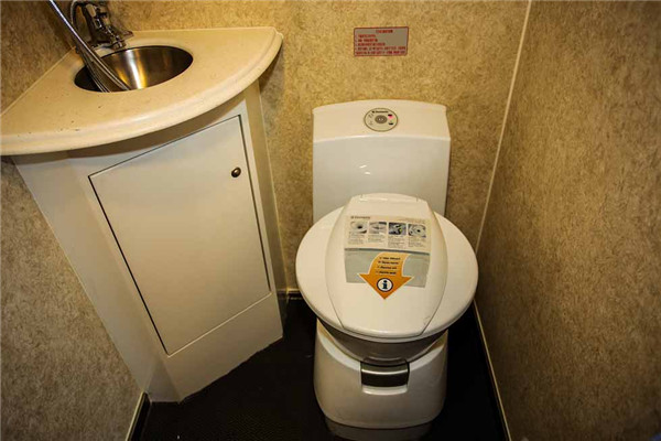 宇通ZK5041XLJ1房车（汽油2-6座）