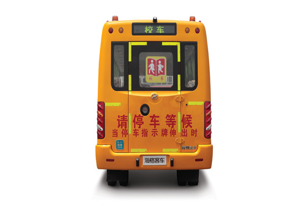 海格KLQ6806XQE4小学生专用校车（柴油国五24-43座）