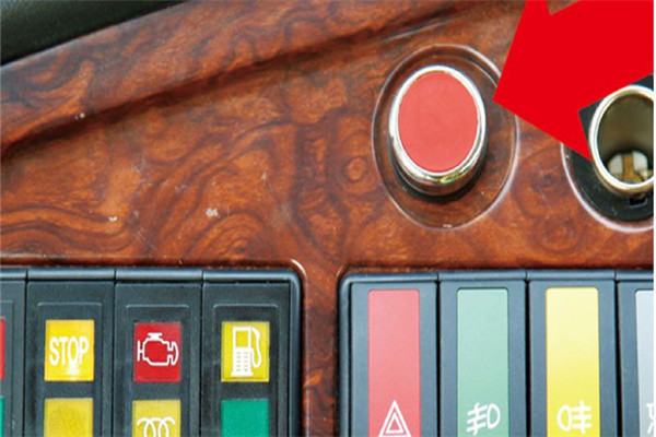 海格KLQ6756XQE5A幼儿专用校车（国五柴油24-41座）