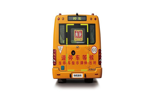 海格KLQ6896XQE5D中小学生专用校车（柴油国五24-36座）
