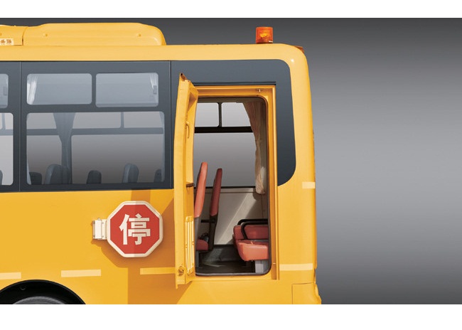 金旅XML6721J15XXC小学生专用校车（柴油国五24-37座）