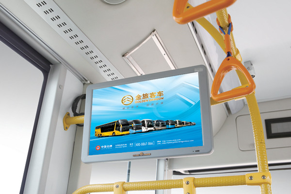 金旅XML6115JHEVA5C1公交车（柴油/电混动国五20-39座）