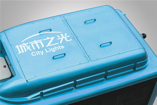 金龙XMQ6850AGPHEVN51公交车（NG/电混动国五10-26座）