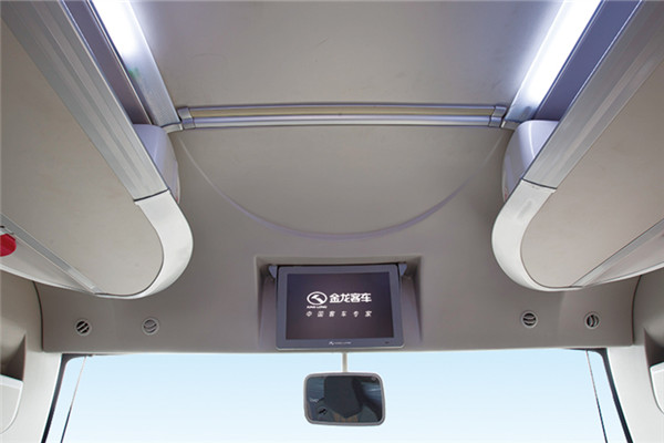 金龙XMQ6113AYD5C客车（柴油国五24-52座）