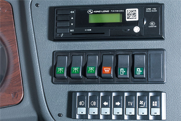 金龙XMQ6770AGN5公交车（天然气国五13-27座）