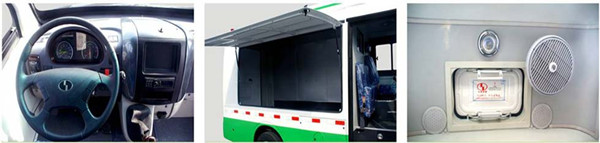 少林SLG5041ZSCEV厢式运输车（纯电动2-3座）