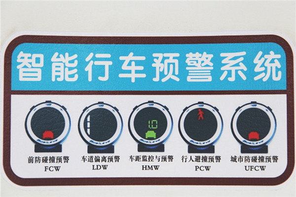 黄海DD6110KEV3客车（纯电动24-48座）