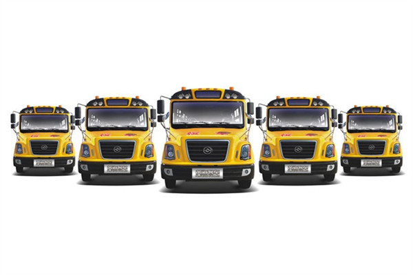 黄海DD6100C05FX小学生专用校车（柴油国五24-56座）