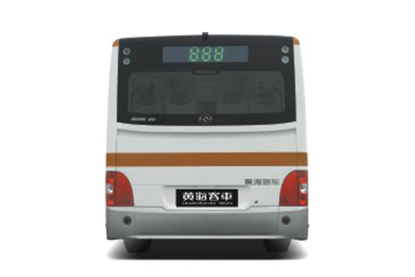黄海DD6109B51公交车（柴油国五19-40座）