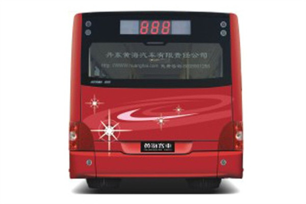黄海DD6161B01公交车（柴油国四24-51座）