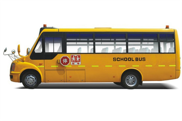黄海DD6930C02FX小学生专用校车（柴油国四24-51座）