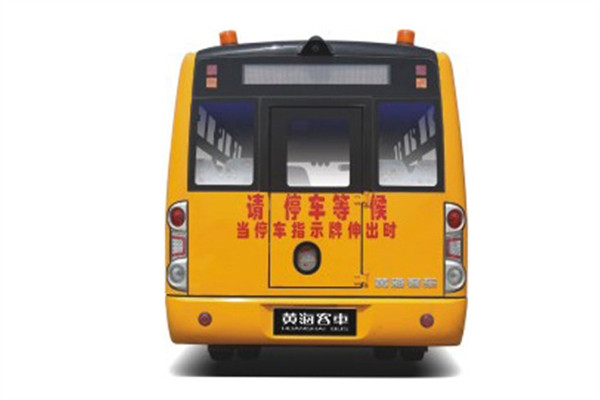 黄海DD6930C01FX中小学生专用校车（柴油国四24-46座）