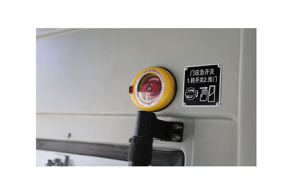 福田欧辉BJ6127C8MTB客车（天然气国五24-63座）