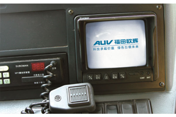 福田欧辉BJ6901C6BHB公交车（柴油国五17-30座）