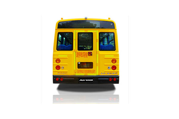 福田欧辉BJ6590S2CDA-5小学生专用校车（柴油国五10-19座）