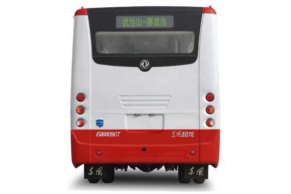 东风超龙EQ6609CTV1公交车（柴油国五11-18座）
