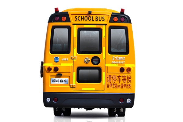 东风超龙EQ6880STV小学生专用校车（柴油国五24-53座）