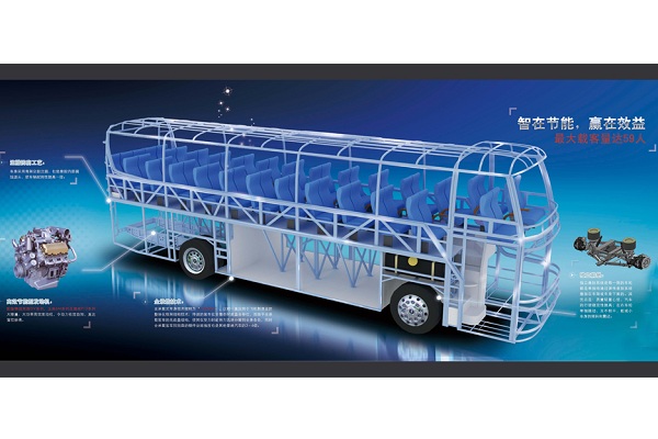 桂林大宇GL6129HCE1客车（柴油国五24-57座）