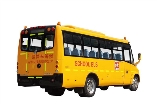 亚星JS6790XCP2中小学生专用校车（柴油国五24-30座）