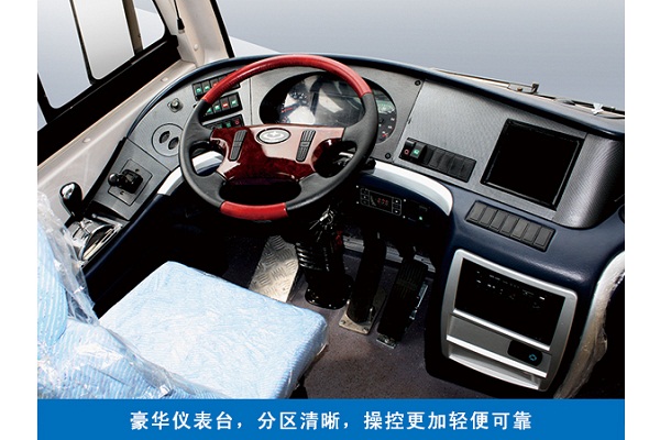 沂星SDL6830EVG公交车（纯电动11-23座）