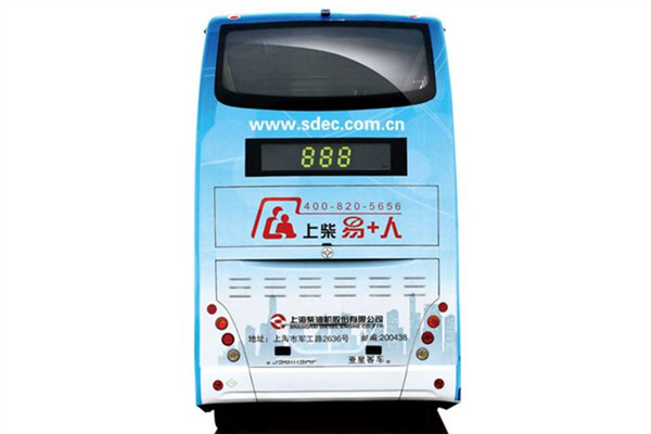亚星JS6111SHEVC插电式公交车（天然气/电混动国五10-72座）
