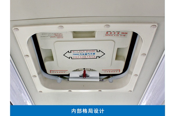 沂星SDL6122EVG公交车（纯电动33-41座）