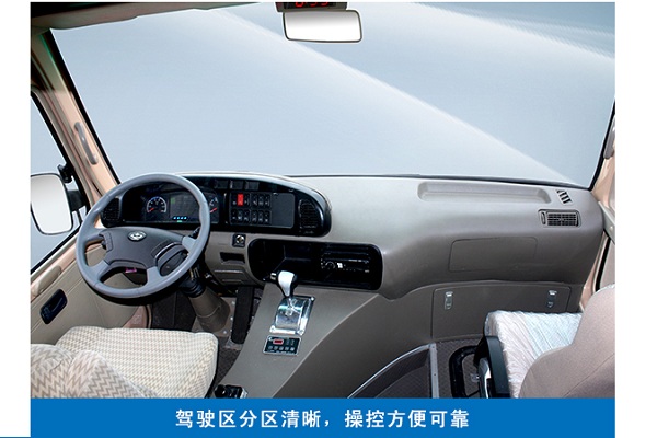 沂星SDL6702EV客车（纯电动10-23座）