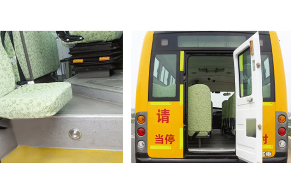 友谊ZGT6690DVX1小学生专用校车（柴油国五24-37座）