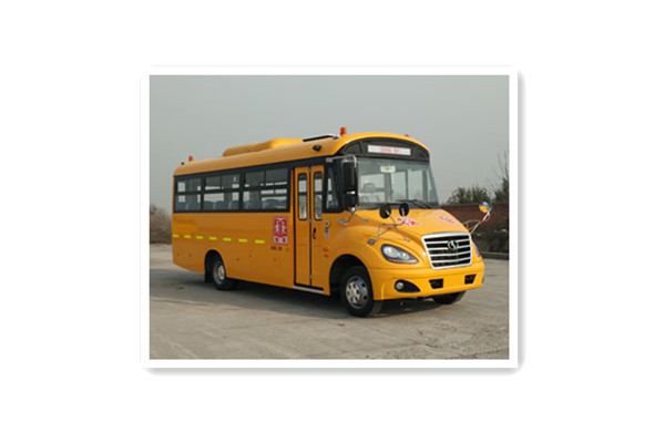 少林SLG6731XC5Z小学生专用校车（柴油国五24-37座）