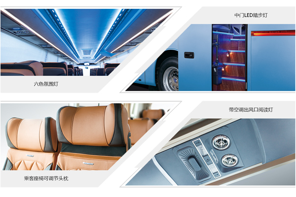 金龙XMQ6127BYD5B客车（柴油国五24-56座）