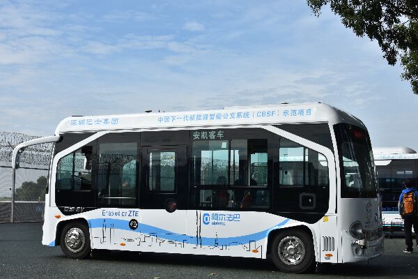 安凯无人驾驶公交车(纯电动9座）