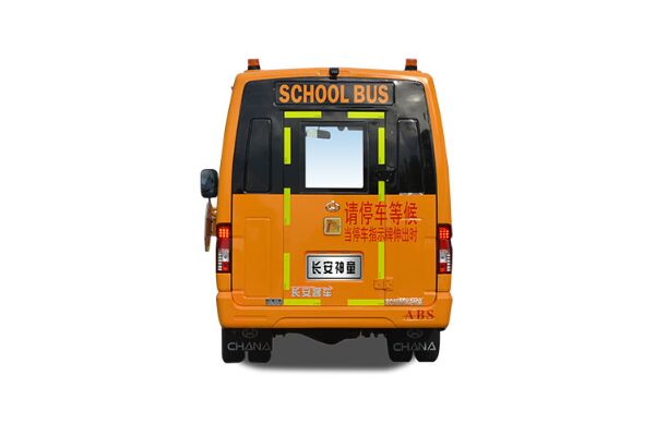 长安SC6550XC1G5幼儿专用校车（柴油国五10-19座）