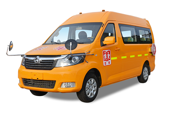 长安SC6520XA1G5幼儿专用校车（汽油国五10-15座）