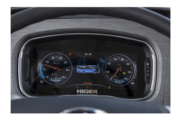 海格KLQ6909KAE52D客车（柴油国五24-40座）