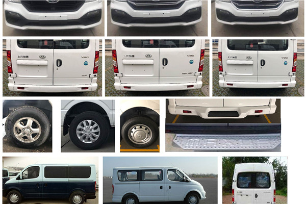 上汽大通SH6521A2DB轻客（柴油国六7-9座）