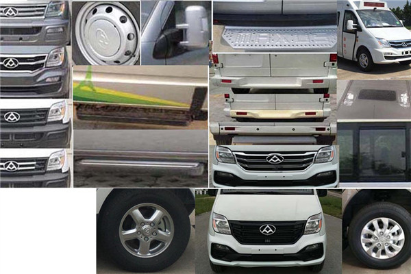 上汽大通SH6521A2D5-L轻客（柴油国五3-9座）