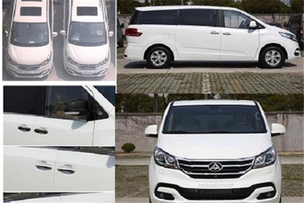 上汽大通SH6521C1-9轻客（汽油国五4-9座）