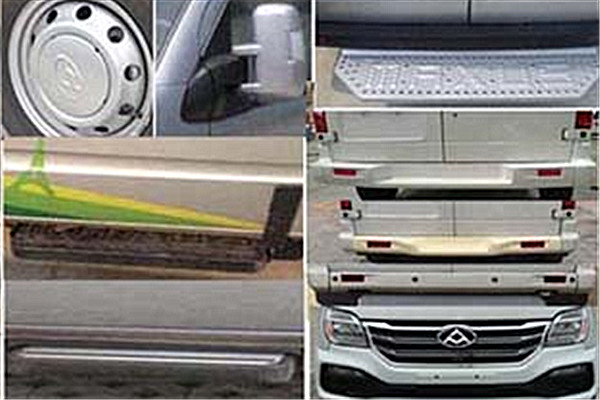 上汽大通SH6501A1D5轻客（柴油国五4-9座）