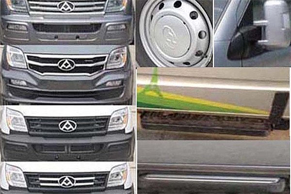 上汽大通SH6501A3D5轻客（柴油国五10-13座）