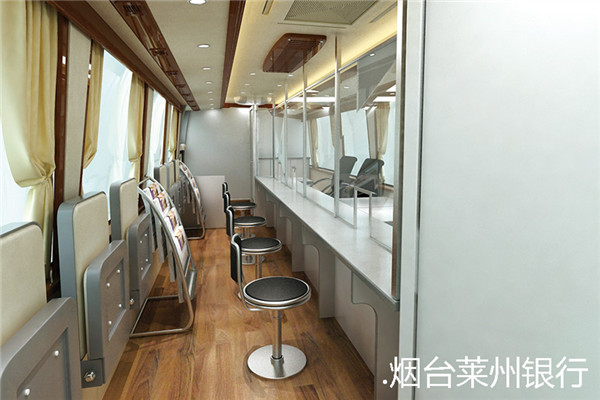 宇通ZK5126XZS6商品展示车（柴油国五2-9座）