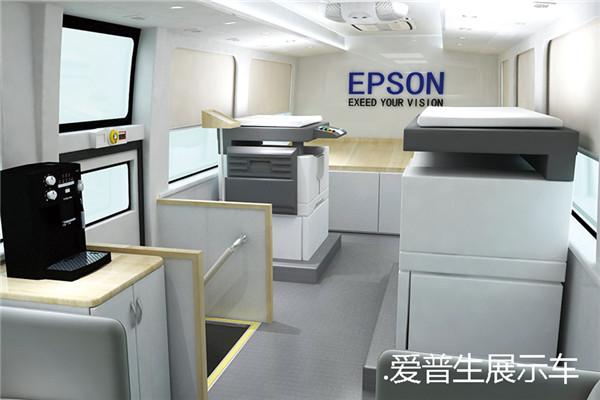 宇通ZK5126XZS6商品展示车（柴油国五2-9座）