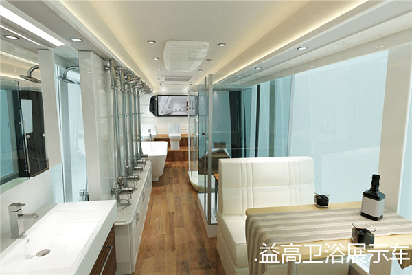 宇通ZK5126XZS6商品展示车（柴油国五2-9座）