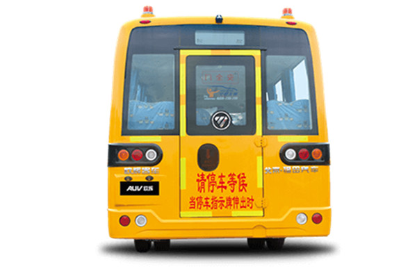 福田欧辉BJ6781S6MFB小学生专用校车（柴油国六39-41座）