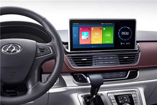 上汽大通SH6525C1DC多用途轻客（柴油国六7-9座）