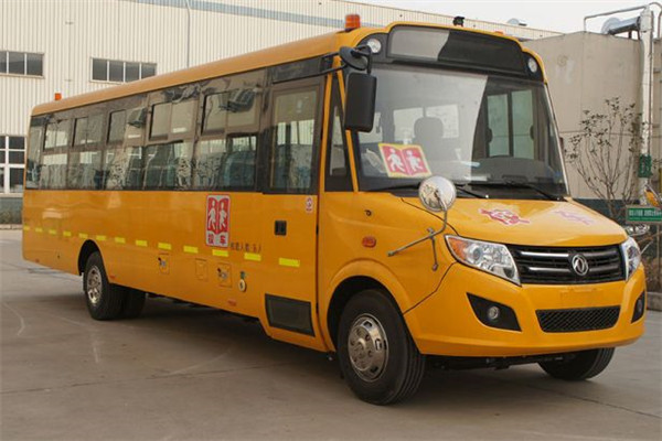 东风旅行车DFA6948KX5B小学生专用校车（柴油国五24-56座）