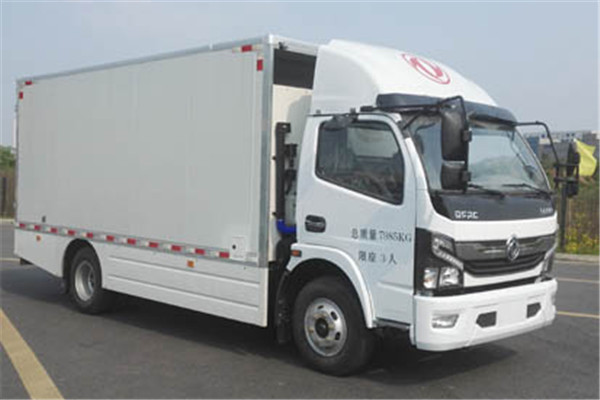 申龙SLK5080XXYEFCEV厢式运输车（氢燃料电池3座）