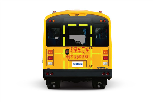 宇通ZK6875DX52小学生专用校车（柴油国五24-47座）